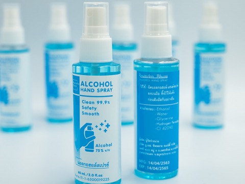 รับผลิตขวดใส่ของเหลว