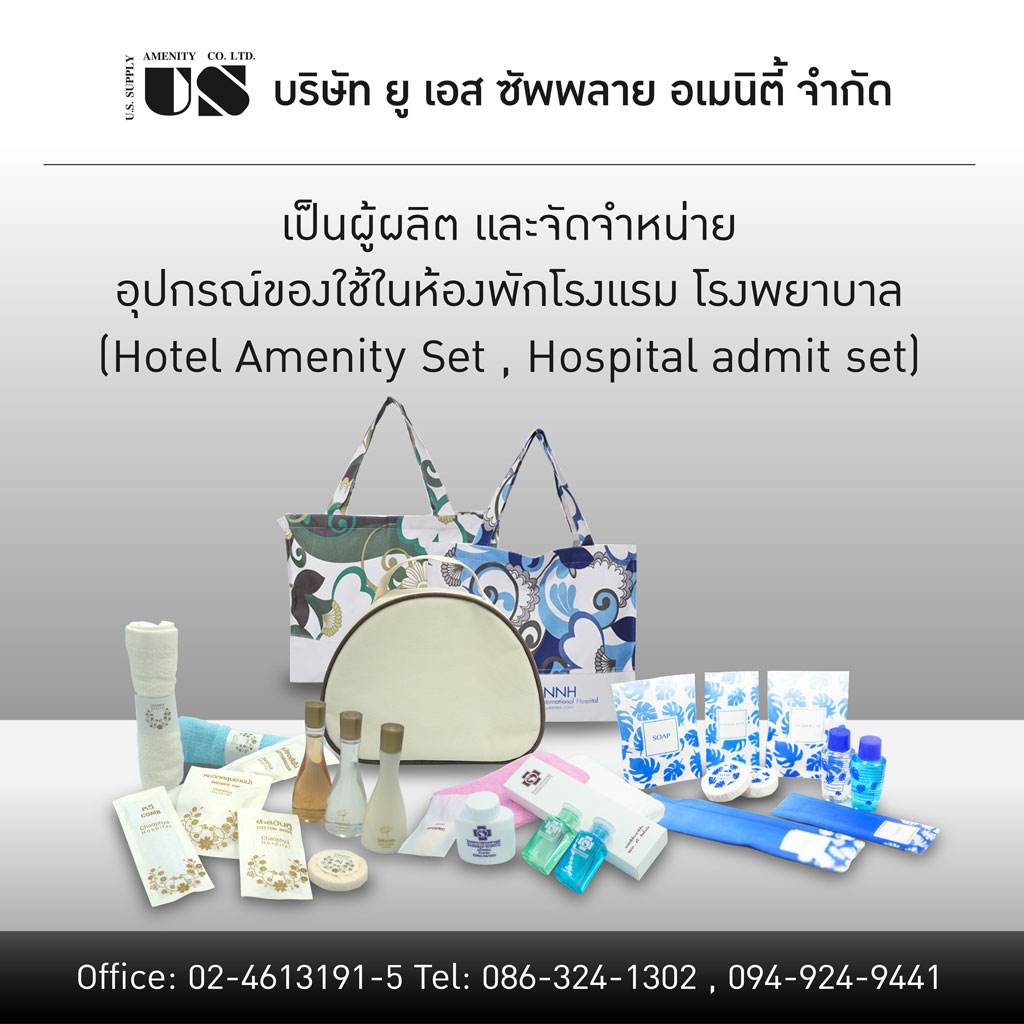 My Image 41